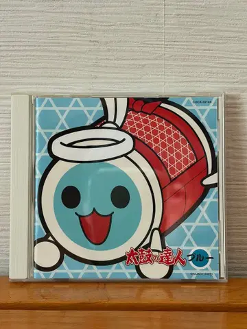 태고의 달인 블루 사운드 트랙