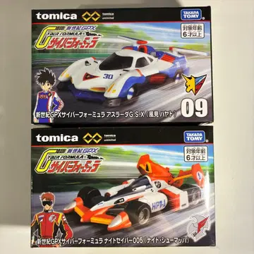 미개봉 새상품 신세기 GPX 사이버 포뮬러 세트 토미카 프리미엄