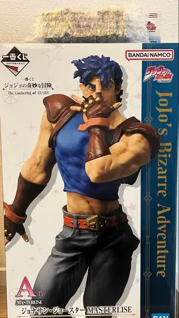 죠죠 제일복권 죠죠의 기묘한 모험 조나단 죠스타 A상 H상