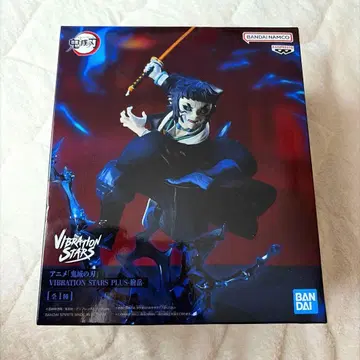 귀멸의 칼날 VIBRATION STARS 피규어 카이가쿠