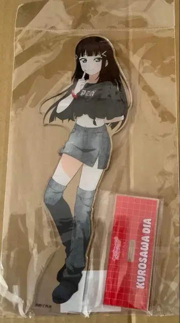 러브 라이브 선샤인 Aqours 쿠로사와 다이아 BIG 아크릴 스탠드