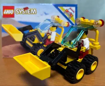 올드 레고 LEGO 1992 시티 시리즈 랜드스케이프 로더 6512