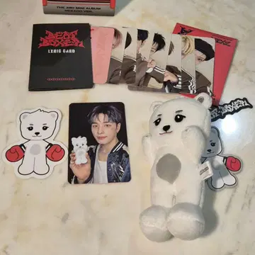 NEXZ Beat-Boxer NEXZOO ver. 하루 HARU 하루베어