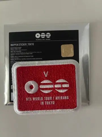 BTS ARIRANG 아리랑 와펜 스티커 태현 V