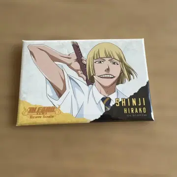BLEACH 스퀘어 캔뱃지 히라코 신지