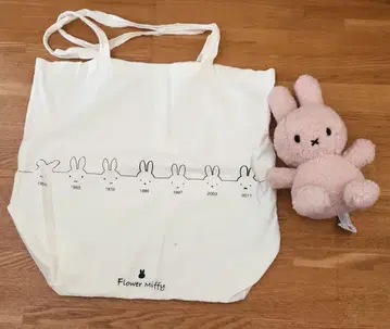 미피 토트백 봉제 인형