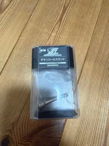 시마노 유메야 티타늄 릴 스탠드