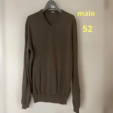 고급 이탈리아제 말로(malo) 코튼 니트 남성용 새상품급 사이즈 52
