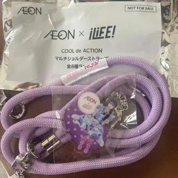 iLiFE! 이온 멀티 숄더 스트랩 준레이 미키 보라색