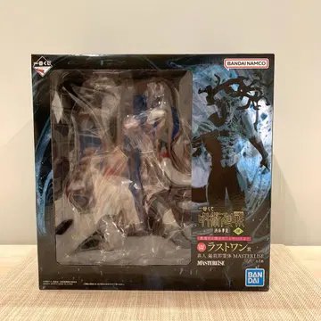 제일복권 주술회전 시부야 사변 ~사~ 라스트원상 마히토 변살즉령체