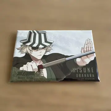 BLEACH 스퀘어 캔뱃지 우라하라 키스케