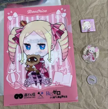 베아트리스 리제로 클리어 파일 캔뱃지 아크릴 스탠드