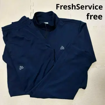 freshservice 프레쉬 서비스 셋업 저리 free