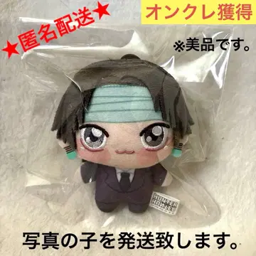 [온클 획득] 헌터헌터 쵸피누이푸치 클로로 루실풀