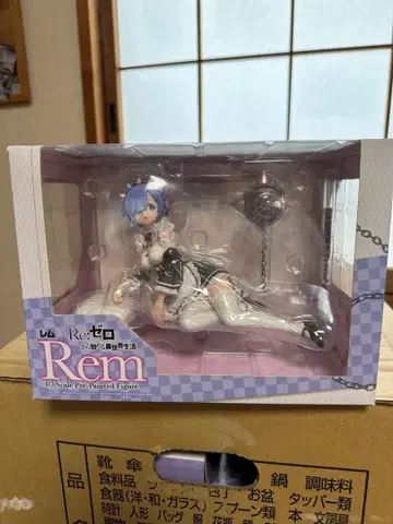 Re: 제로 렘 1/7 스케일 피규어 토이즈웍스 컬렉션