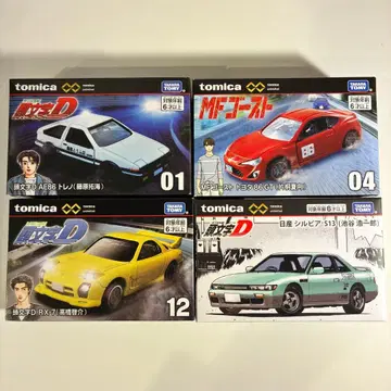 토미카 프리미엄 이니셜 D 세트 타카라토미 미개봉 새상품