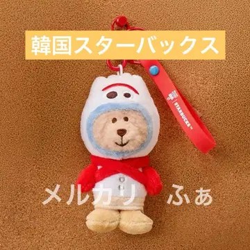 [ 한국 한정판 ] 스타벅스 포키 토이스토리 베어리스타 키체인