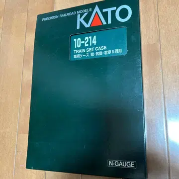 KATO TRAIN SET CASE 10-214