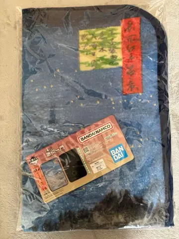 제일복권 우타가와 일문 B상 여우불 담요