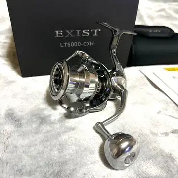 [ 새상품급 ] 22 이그지스트 LT5000-CXH