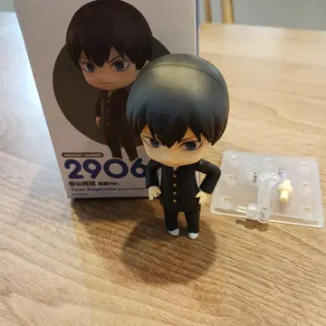 하이큐!! 카게야마 피규어 2906