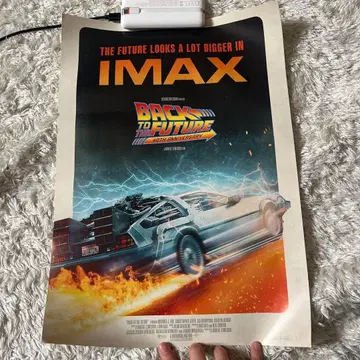 백투더퓨처 IMAX 입장자 특전 A3 포스터