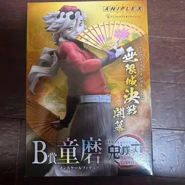 AMPEXX 도우마 무한열차편 B상 스케일 피규어