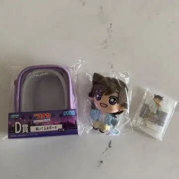 코난 세가 럭키 쿠지