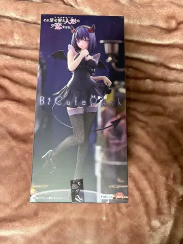 그 비스크돌은 사랑을 한다 키타가와 마린 쿠로에 시즈쿠 ver