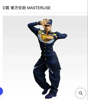 제일복권 죠죠의 기묘한 모험 D상 히가시카타 죠스케