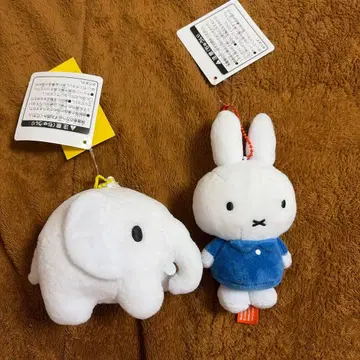 미피 봉제 인형 마스코트 vol 7/ 브루나 애니멀/ 코끼리