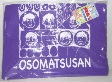 반프레스토 오뎅T셔츠 오소마츠 6쌍둥이 보라색 이치마츠