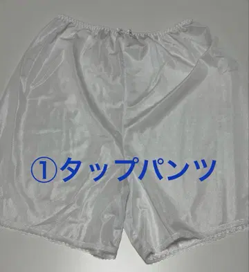 브라이덜 이너 화이트 M 사이즈