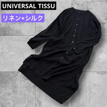 유니버셜 티슈 실크 x 린넨 밴드 카라 롱 원피스 블랙