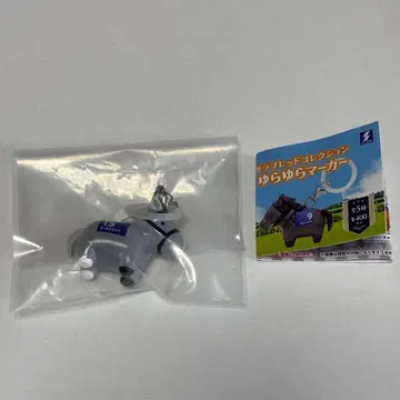 서러브레드 컬렉션 흔들흔들 마커 골드십 골시