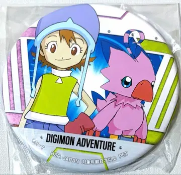 디지몬 레트로 캔뱃지 타케노우치 소라 피요몬 레어템