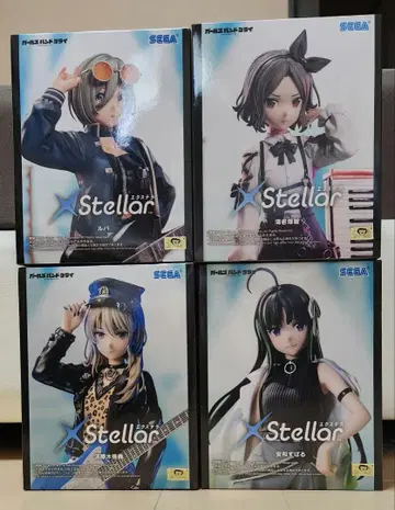 걸즈밴드클라이 피규어