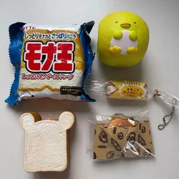 [스퀴즈] 모나왕 스밋코구라시 치기리빵 식빵 바나나롤