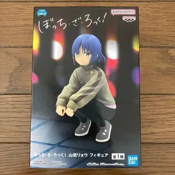 미개봉 봇치더록 야마다 료 피규어