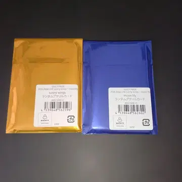 아이돌리 프라이드 랜덤 아크릴 카드 2장 세트 골드 블루