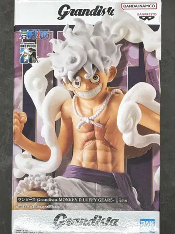 Grandista-MONKEY.D.LUFFY GEAR5 피규어