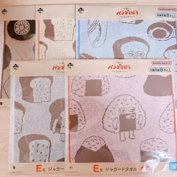 제일복권 빵도둑 E상 자카드 타월 전종 컴플리트 1