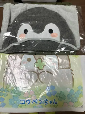 코우펜짱 후드 부착 겉옷형 타월