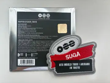 아리랑 BTS 와펜 스티커 TOKYO 윤기 SUGA