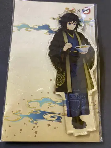 귀멸의 칼날 타쿠멘 아크릴 스탠드 기유