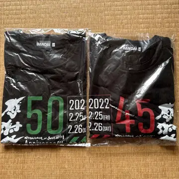 프리미엄 반다이 50 x 45 감사제 가면라이더 슈퍼 전대 T셔츠 세트