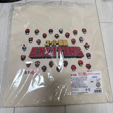 [ 도쿄 회장 ] 한정 상품 고지우지 슈퍼 전대 익사이팅 백