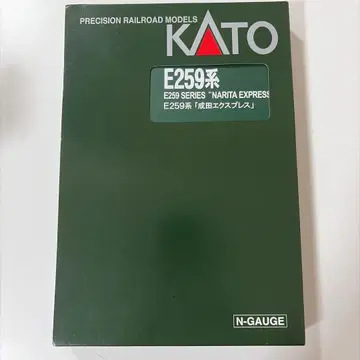 KATO n게이지 나리타 익스프레스 E259계