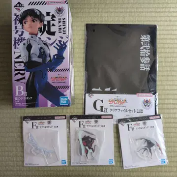 제일복권 에반게리온 30주년 기념 B상 F상 수종 G상 일종