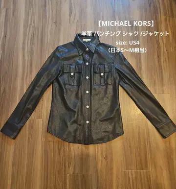 [ MICHAEL KORS ] 양가죽 펀칭 셔츠/자켓 블랙
